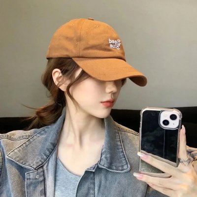 我真的爱死你了
